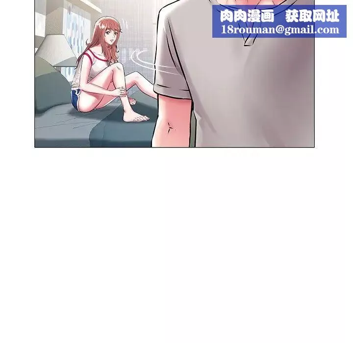 海女第13話