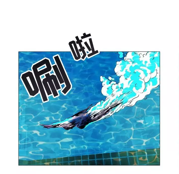 海女第13話