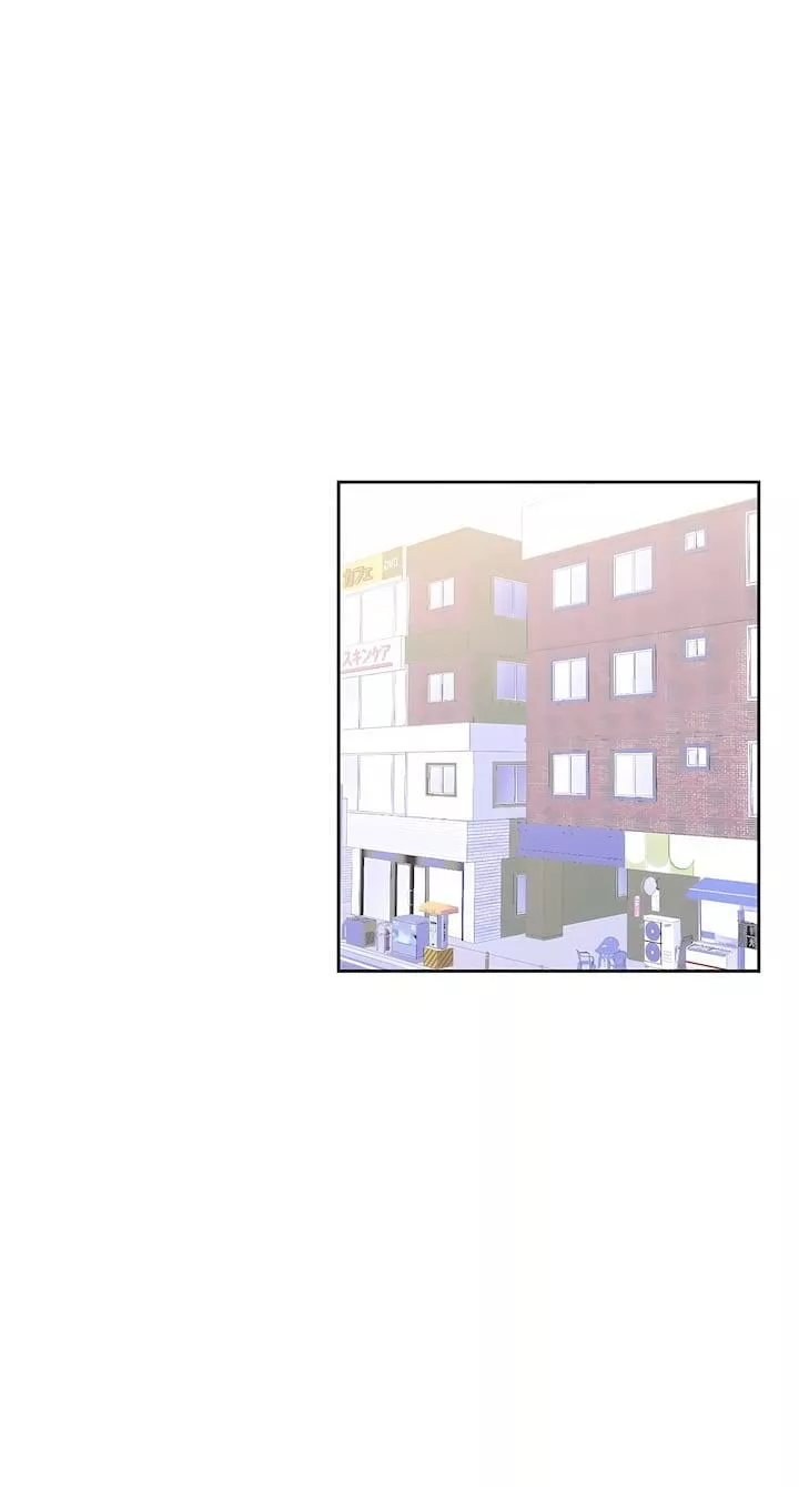 愛愛仙境第二季33話
