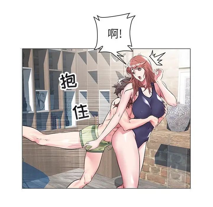 海女第13話