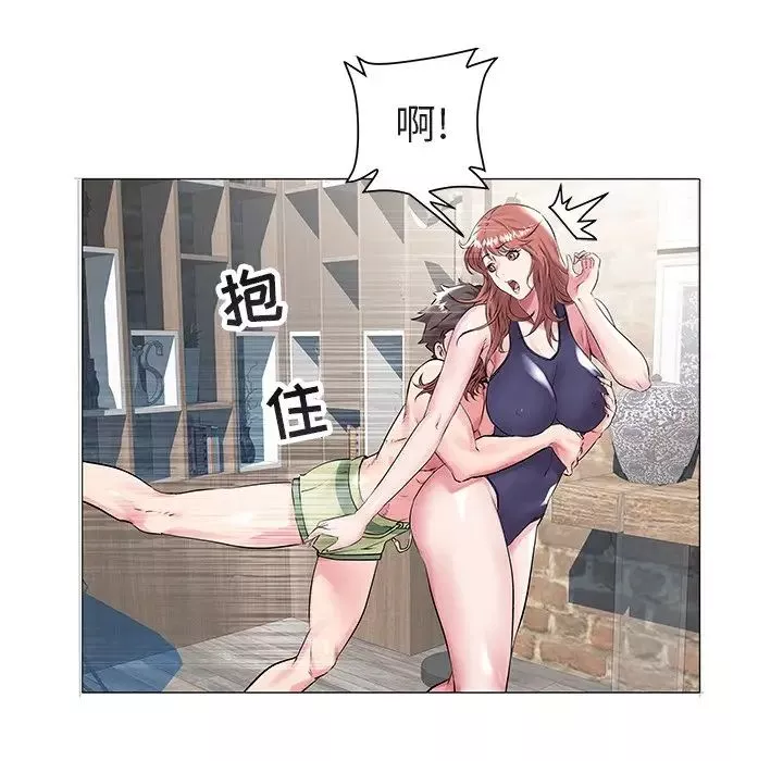 海女第13話