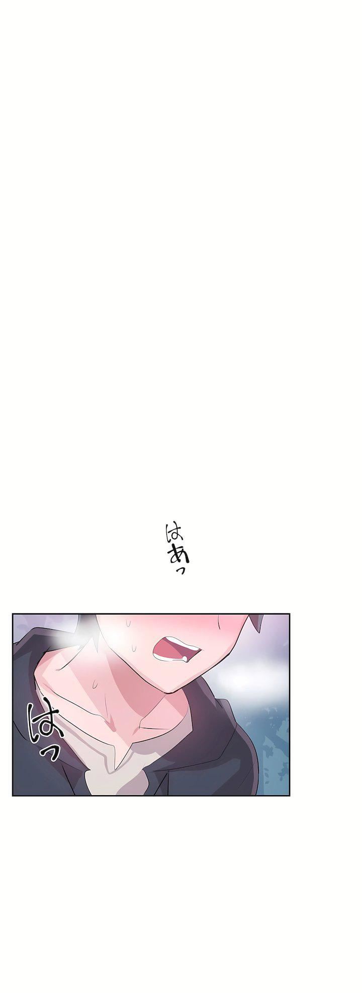 爱爱仙境第二季34话