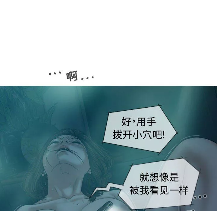 換“友”派對第10話