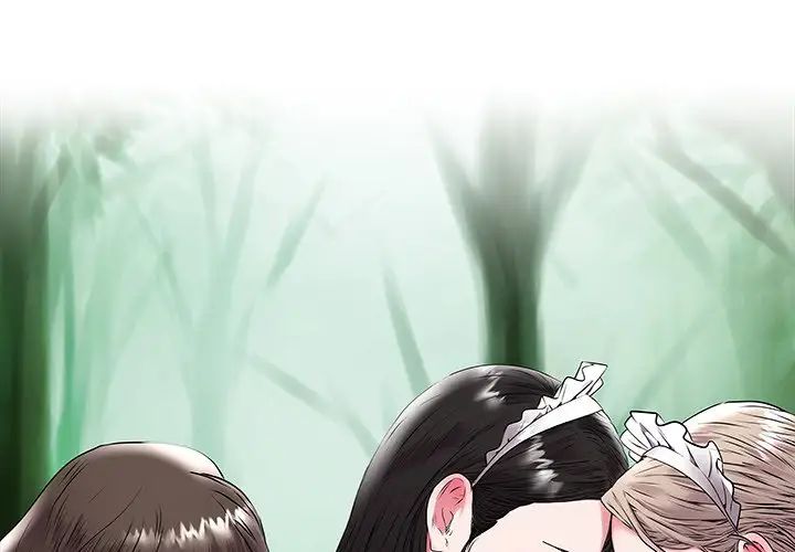 海女第16话