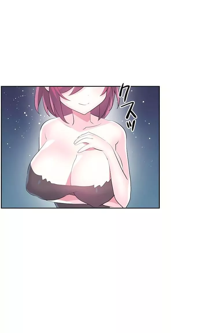 愛愛仙境第二季39話