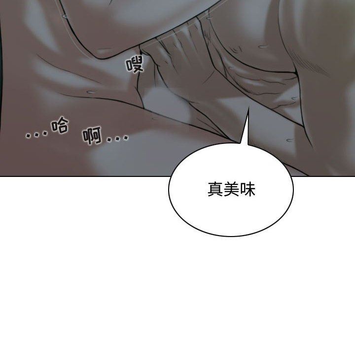換“友”派對第11話