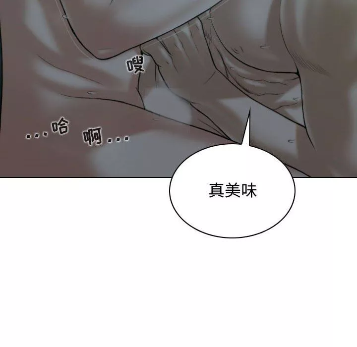 換“友”派對第11話