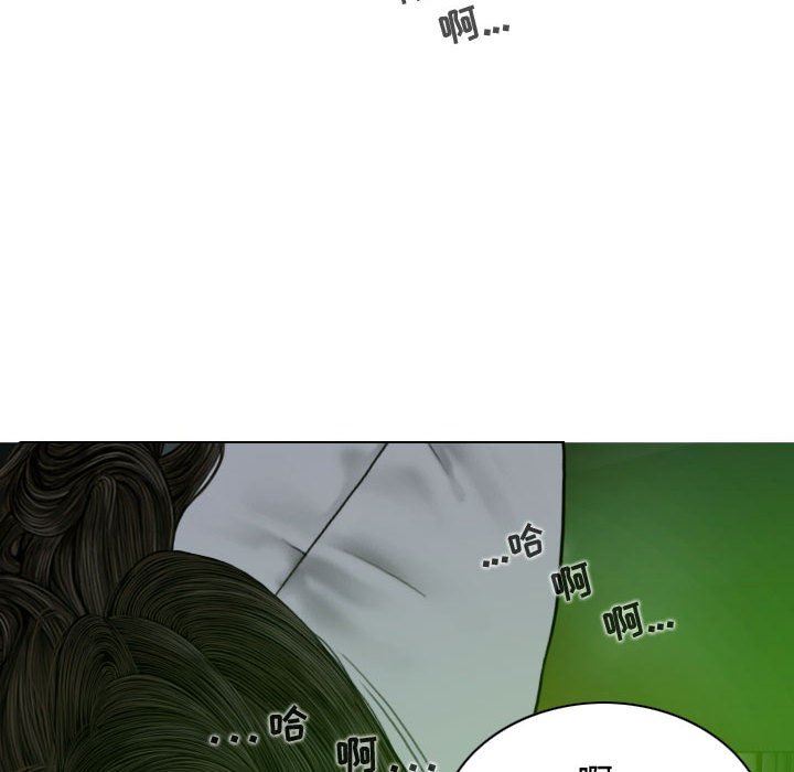 換“友”派對第11話