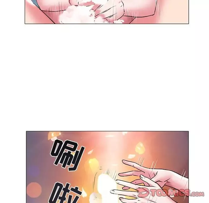 海女第18話