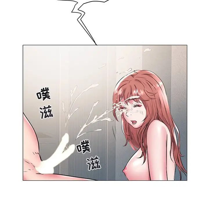 海女第18話