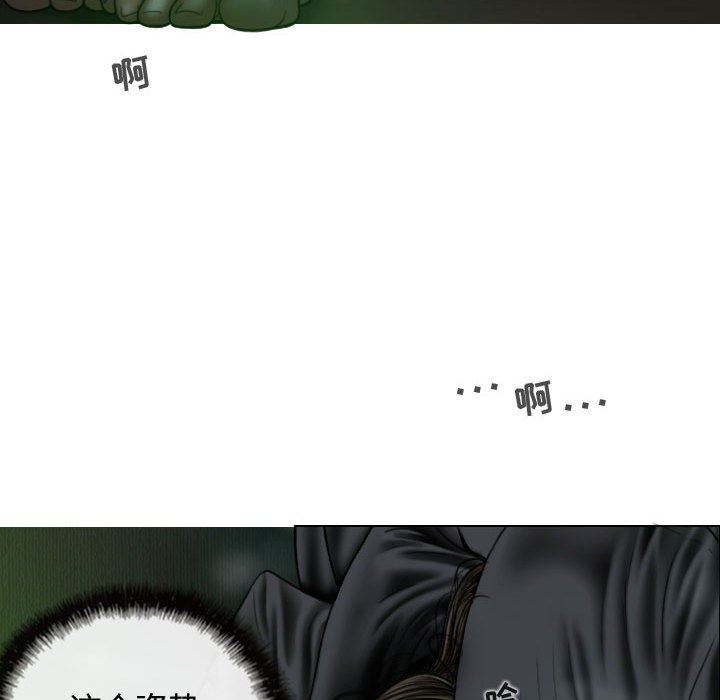 換“友”派對第12話