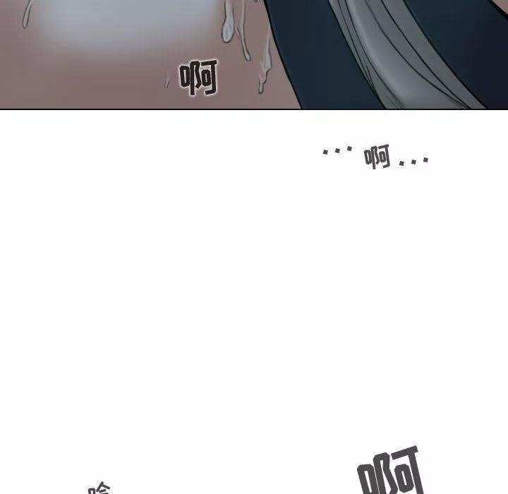 換“友”派對第12話