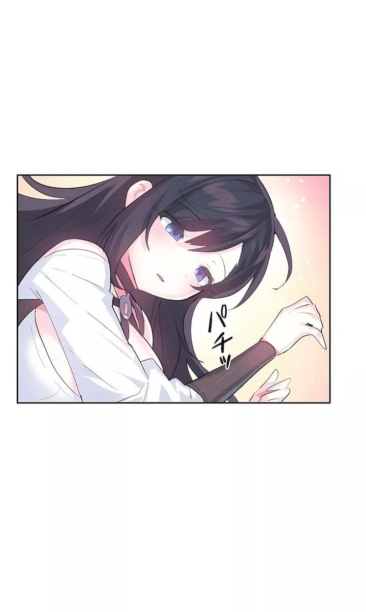 愛愛仙境第二季44話