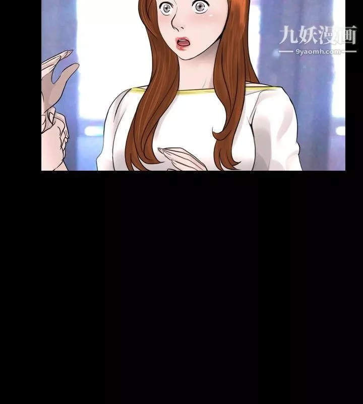 新進訓育第23話