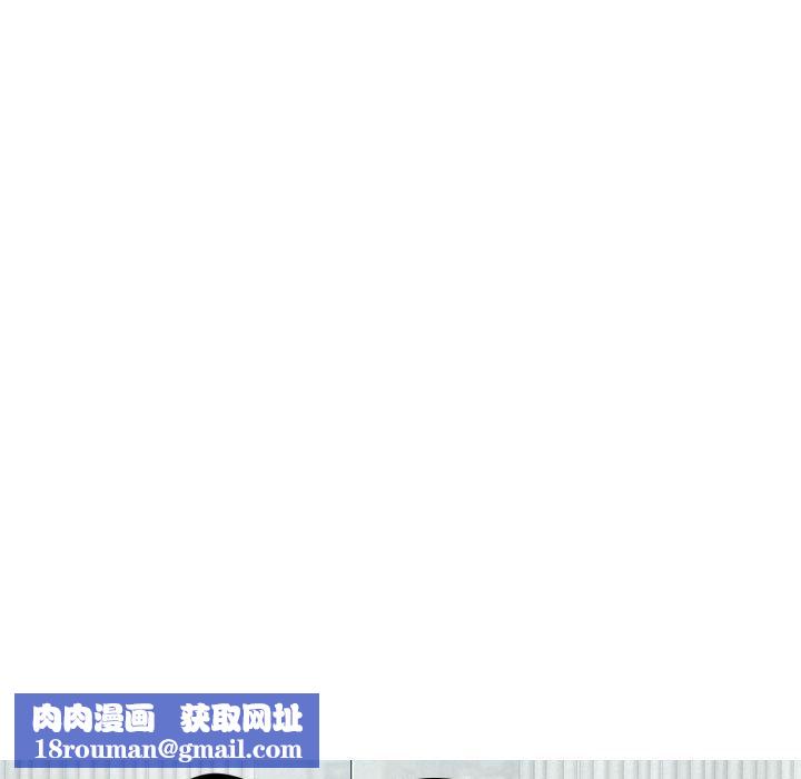 换“友”派对第13话
