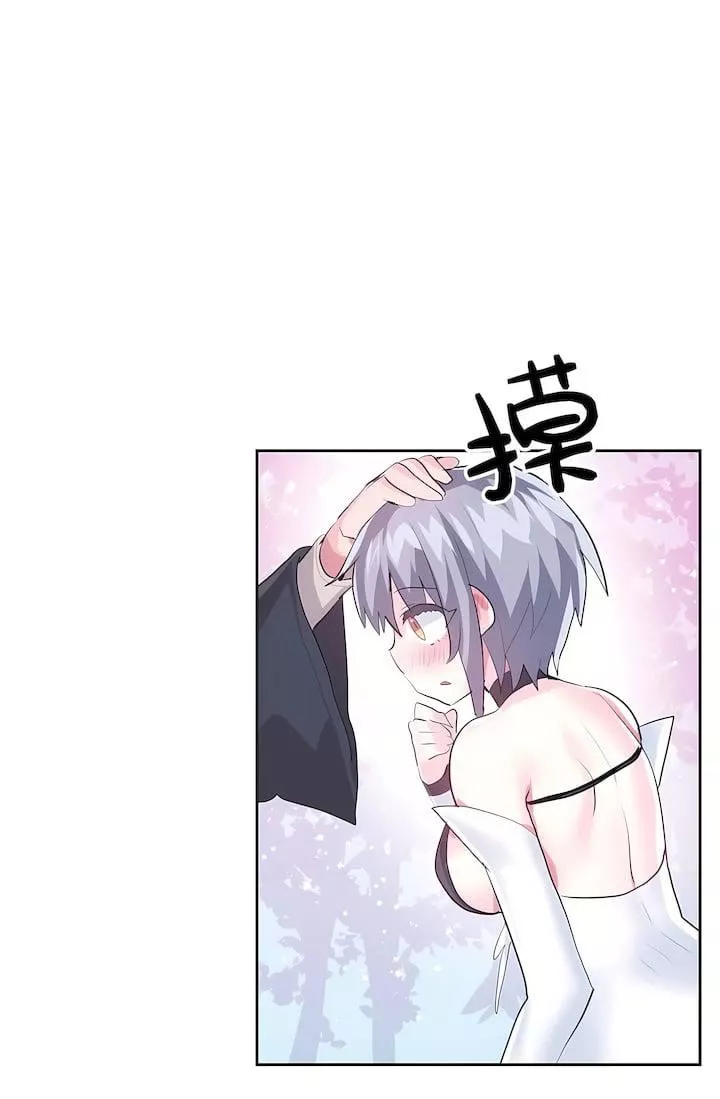 愛愛仙境第三季47話