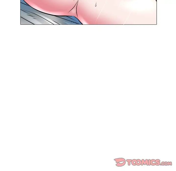 海女第20话