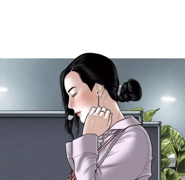 換“友”派對第13話