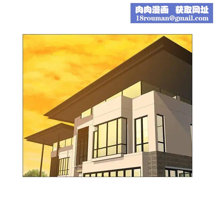 海女第21话