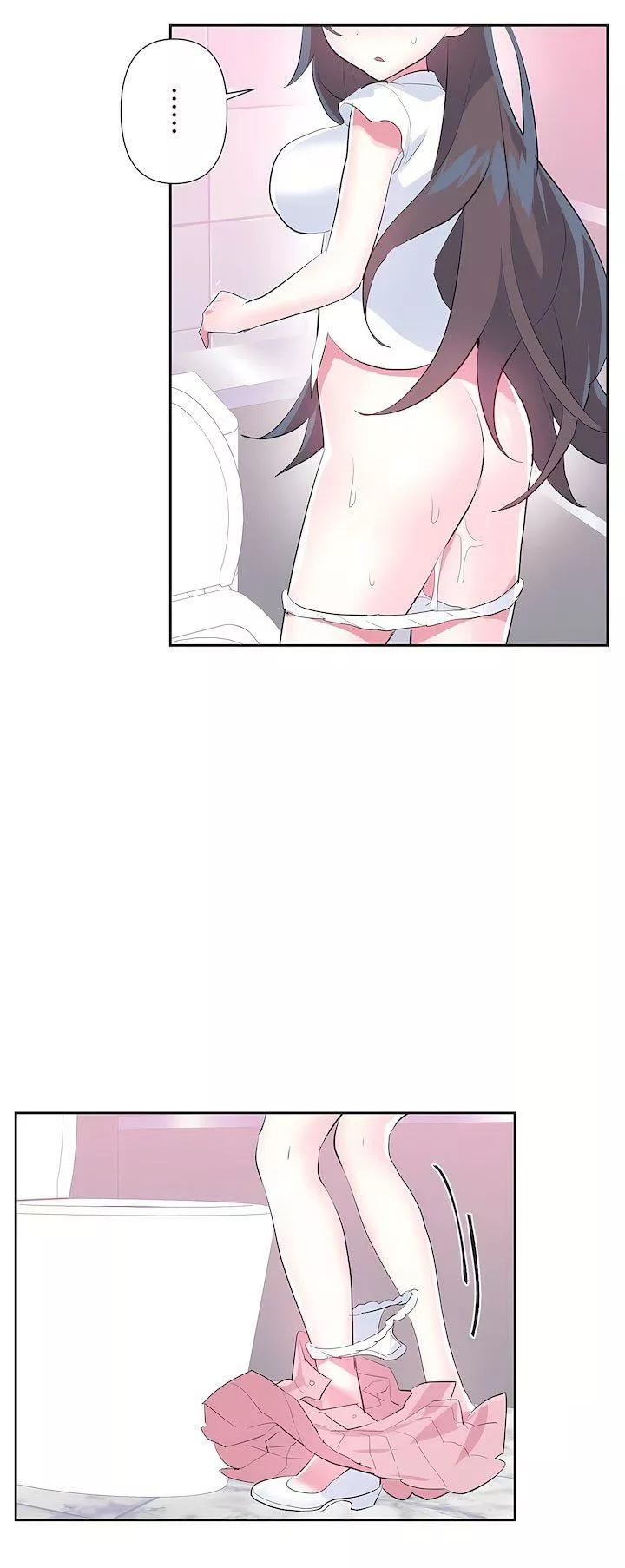 愛愛仙境第三季49話