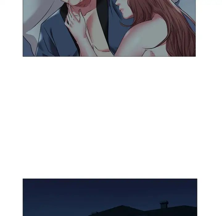 海女第21话