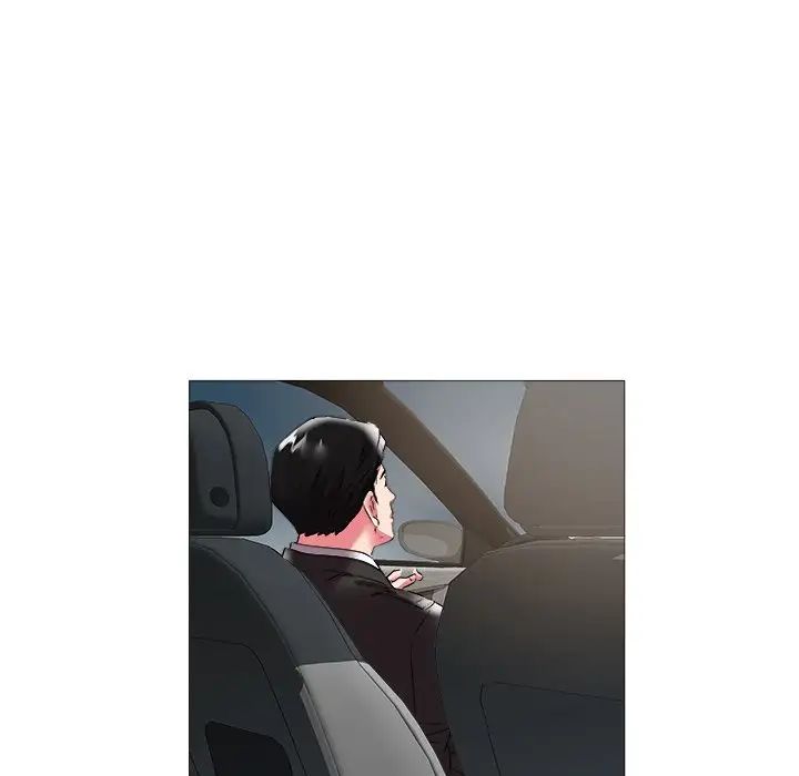 海女第21话