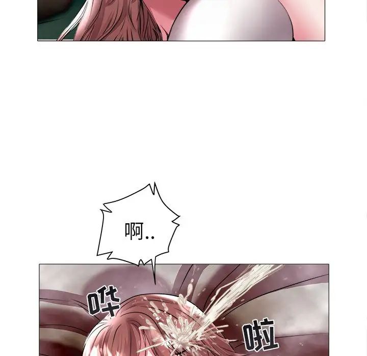 海女第22话
