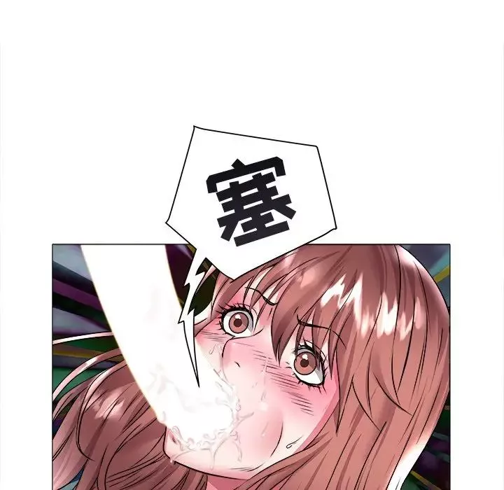 海女第22話