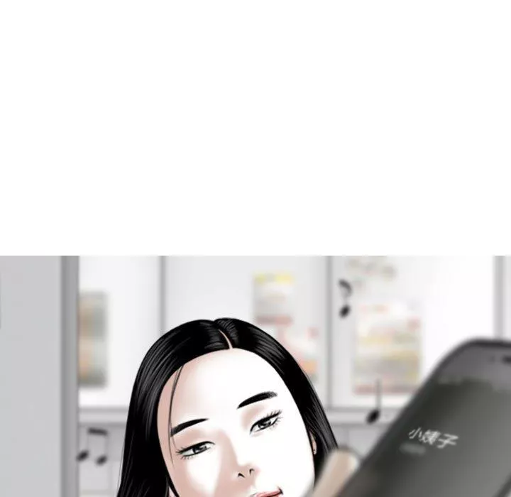 換“友”派對第14話