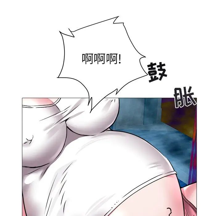 海女第22话