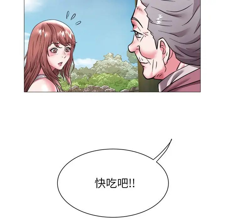海女第22話