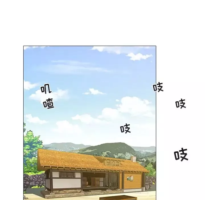 海女第22話