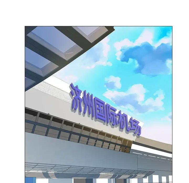海女第23话