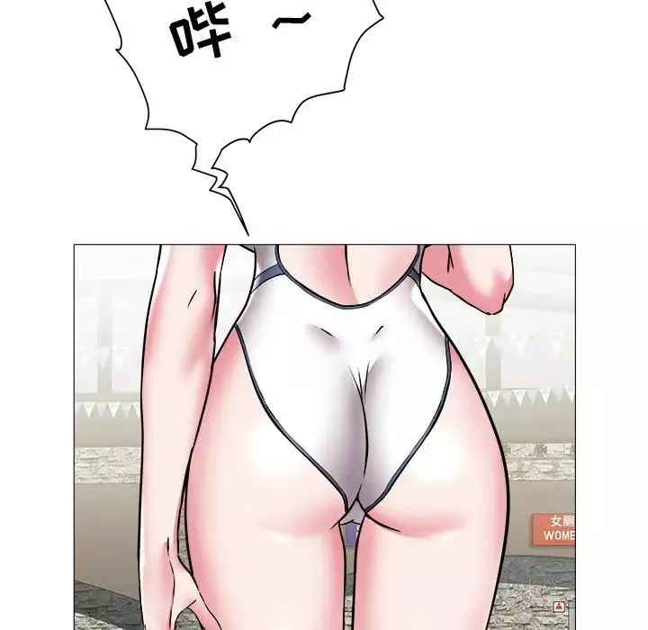 海女第23話