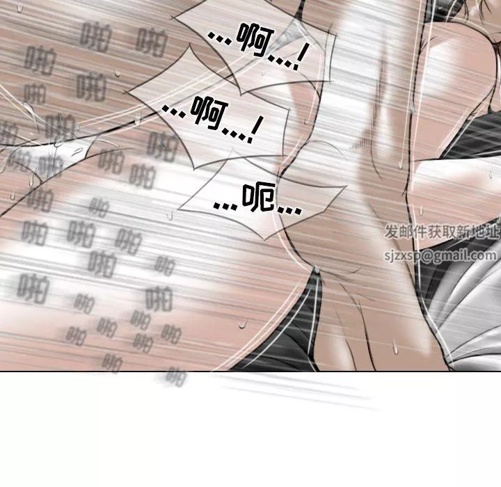 換“友”派對第15話