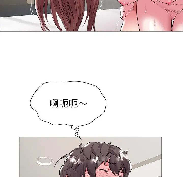 海女第24話