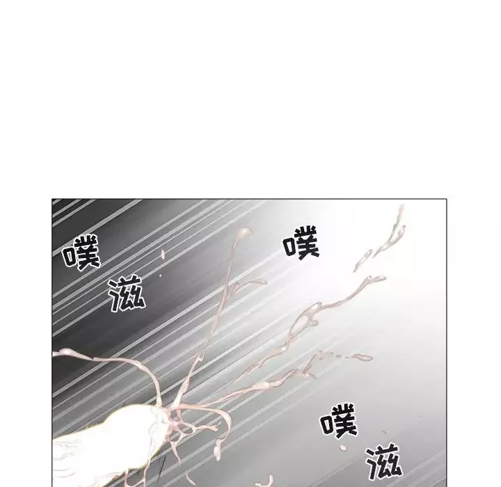 海女第24話