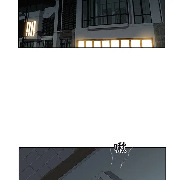 海女第24話