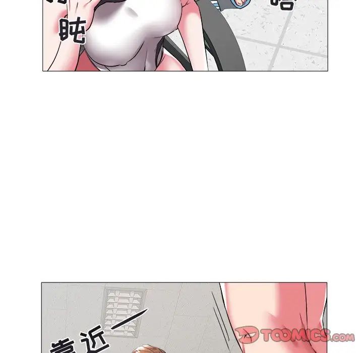 海女第24话