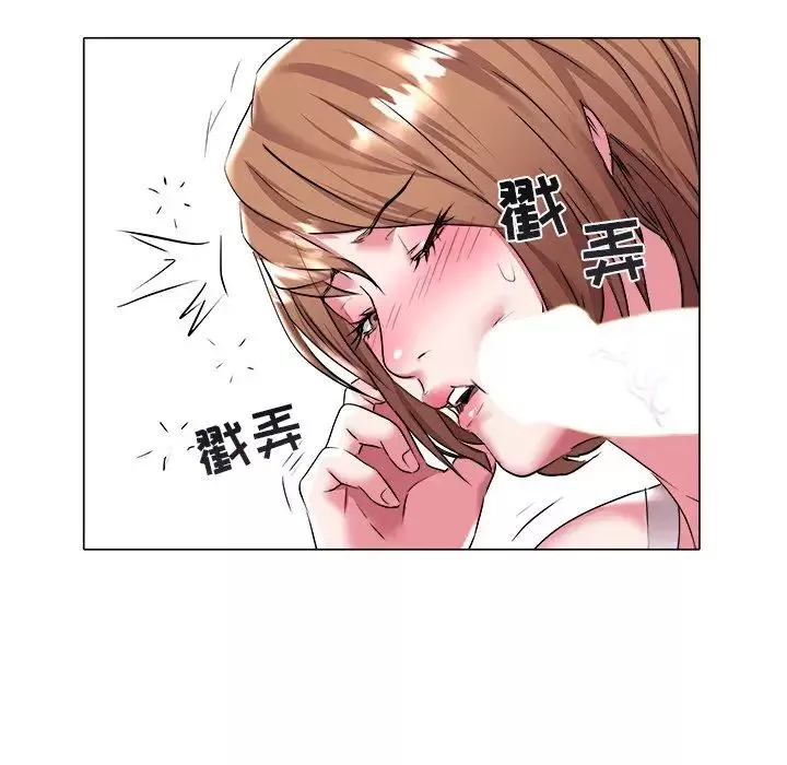 海女第24話