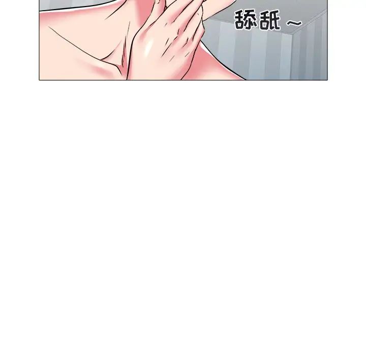 海女第25话