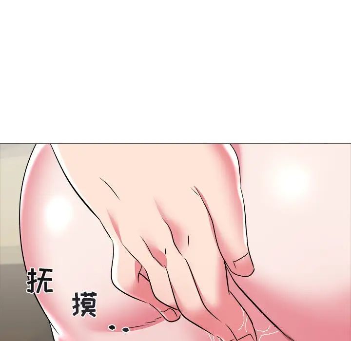 海女第25話
