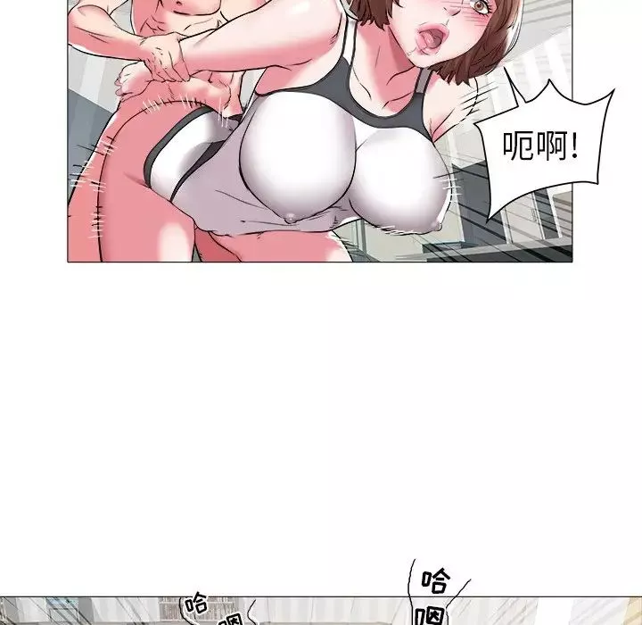 海女第25話