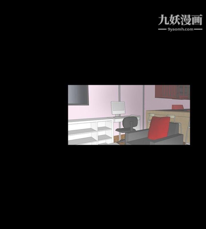 新進訓育第51話