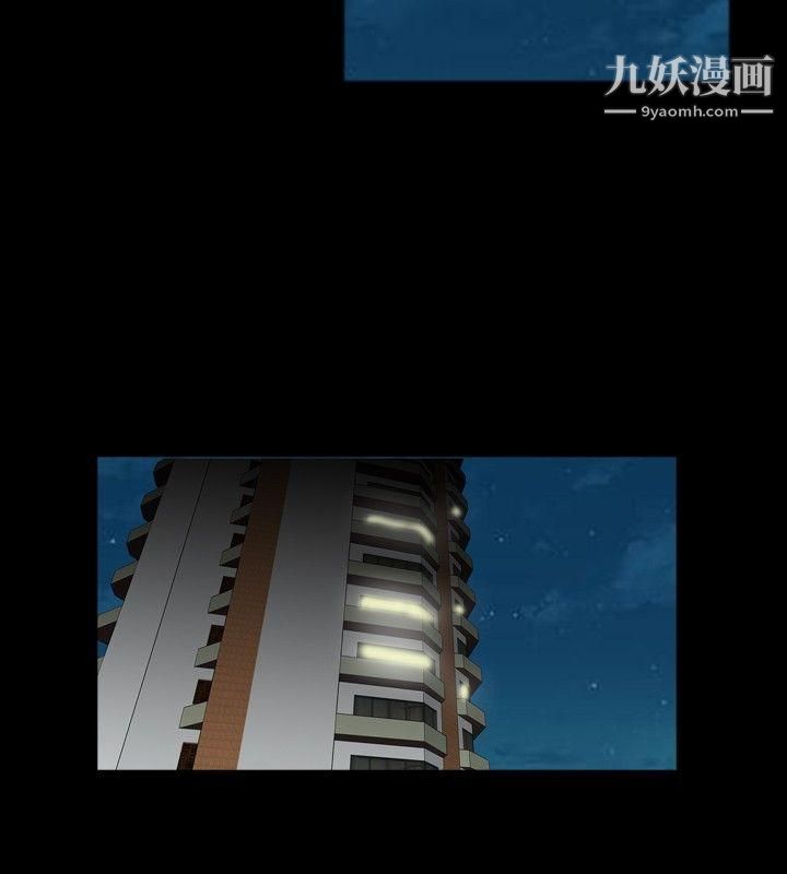 新进训育第52话