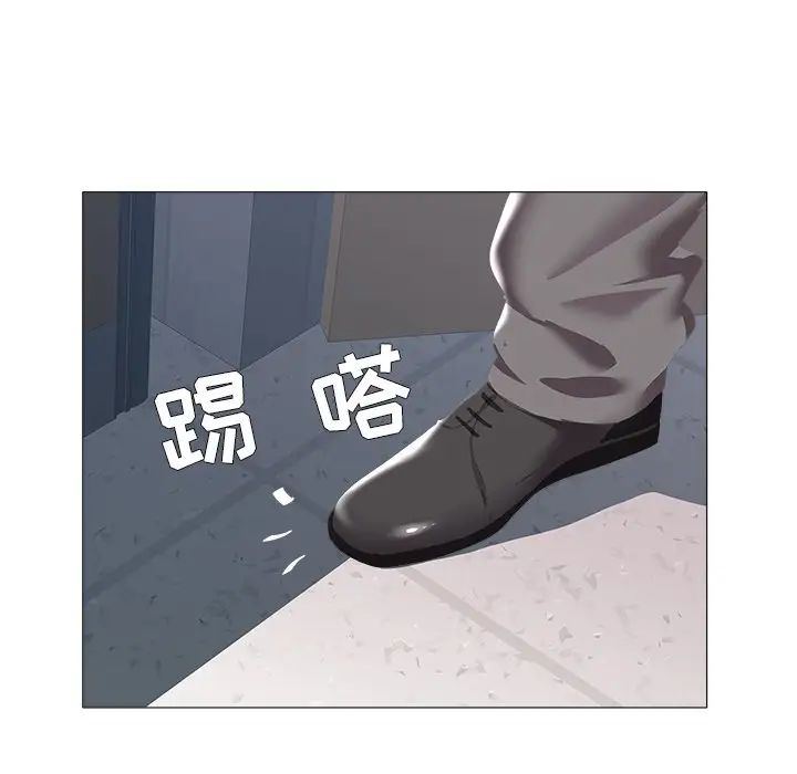 海女第25話