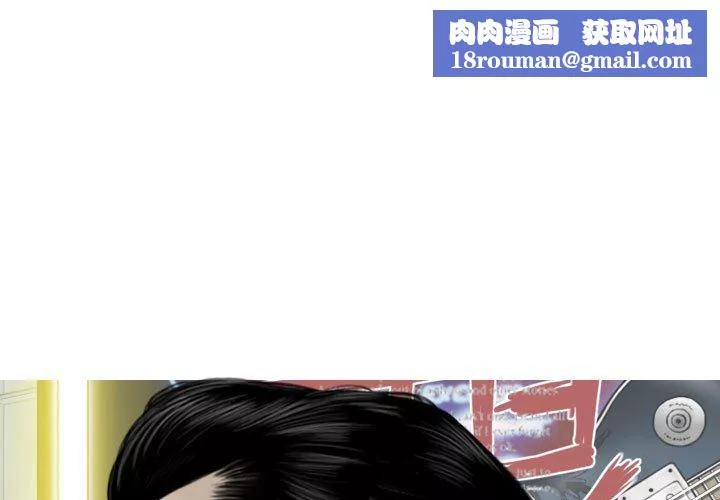換“友”派對第17話