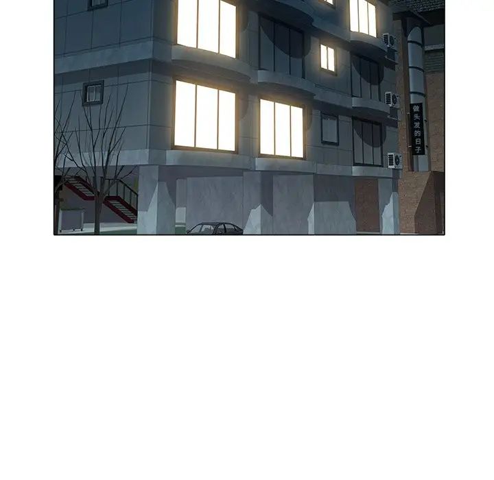 海女第26話