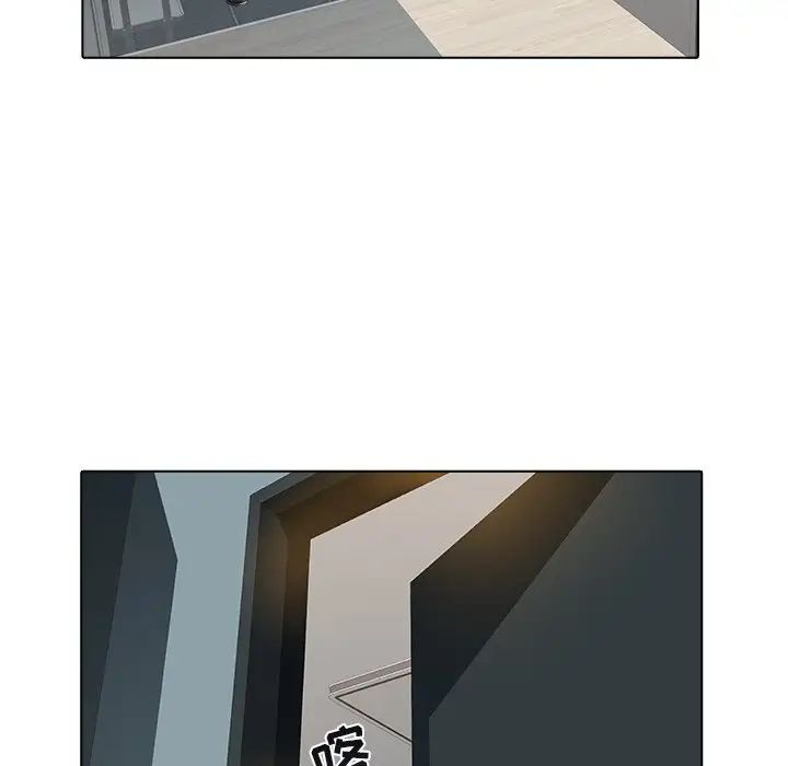 海女第26话