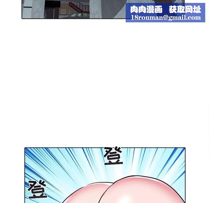 海女第26話